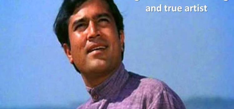 Meeting Rajesh Khanna in person