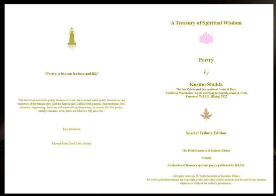 Special tribute to Kusum Shukla's poetry by GGAF and W.I.S.E. Special tribute to Kusum Shukla's poetry by GGAF and W.I.S.E.